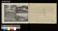 太魯閣蕃討伐軍隊寫真帖藏品圖，第28張